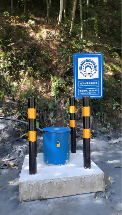 晋中灵石县监测井
